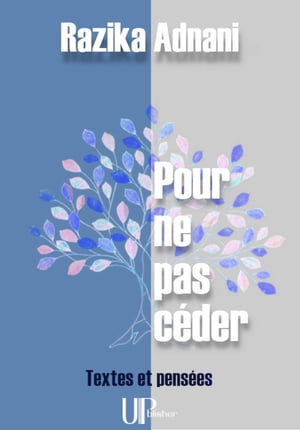 Pour ne pas céder