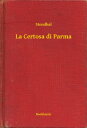 La Certosa di Parma【電子書籍】[ Stendhal 