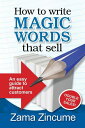 ŷKoboŻҽҥȥ㤨How to Write magic Words that Sell: An Easy Guide to Attract CustomersŻҽҡ[ Zama Zincume ]פβǤʤ150ߤˤʤޤ