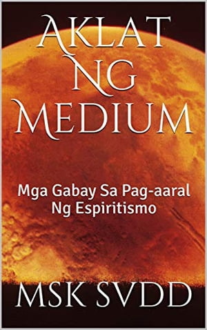 Aklat Ng Medium