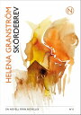 Sk?rdebrev【電子書籍】[ Helena Granstr?m ]