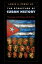 The Structure of Cuban History