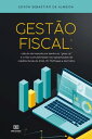 Gest o Fiscal c lculo do imposto por dentro ou Gross Up e a n o-cumulatividade nas apropria es de cr ditos fiscais do ICMS, IPI, PIS/PASEP e da CONFINS【電子書籍】 Edson Sebasti o de Almeida