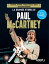 La grande storia di Paul McCartney