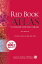 Red Book Atlas of Pediatric Infectious Diseases