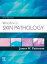 Weedon's Skin Pathology E-Book