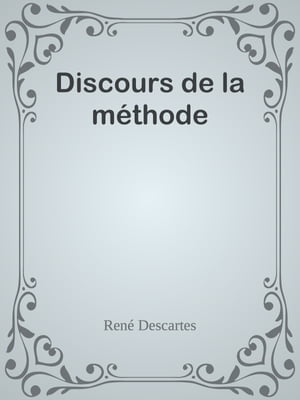 Discours de la méthode