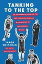 ŷKoboŻҽҥȥ㤨Tanking to the Top The Philadelphia 76ers and the Most Audacious Process in the History of Professional SportsŻҽҡ[ Yaron Weitzman ]פβǤʤ1,388ߤˤʤޤ