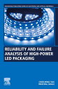 楽天楽天Kobo電子書籍ストアReliability and Failure Analysis of High-Power LED Packaging【電子書籍】[ Cher Ming Tan ]