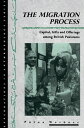 The Migration Process Capital, Gifts and Offerings among British Pakistanis【電子書籍...