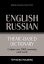 Theme-based dictionary British English-Russian - 3000 words