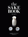 {KChubNpΖthe SAKE BOOKydqЁz[ 萰Y ]