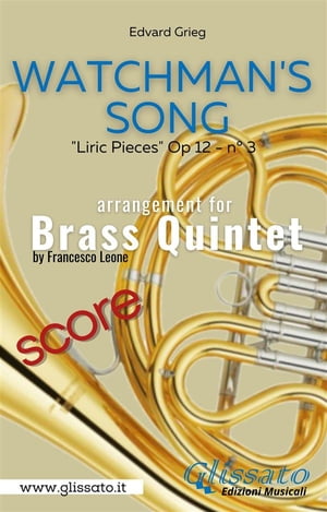 Watchman's Song - Brass Quintet (score)