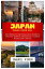 JAPAN TRAVEL GUIDE 2024