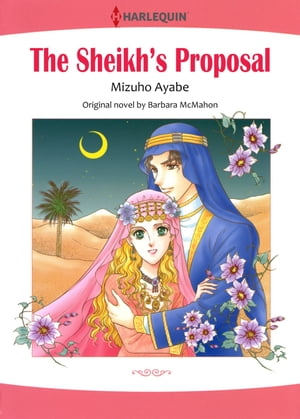 THE SHEIKH'S PROPOSAL (Harlequin Comics)