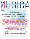 【電子書籍なら、スマホ・パソコンの無料アプリで今すぐ読める!】