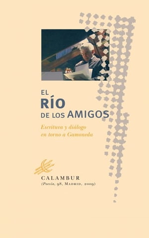 El río de los amigos