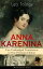 ANNA KARENINA ? Two Unabridged Translations in One Premium Edition (World Classics Series) The Greatest Romantic Tragedy of All Times from the Renowned Author of War and Peace &The Death of Ivan Ilyich (Including Biographies of the AuŻҽҡ