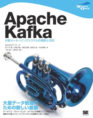 【中古】 みるみるネットワークがわかる本 / 岡田 庄司 / 秀和システム [単行本]【宅配便出荷】