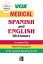 Vox Medical Spanish and English Dictionary