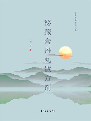 鶹ðݻ?Żҽҡ[ ̾ ]