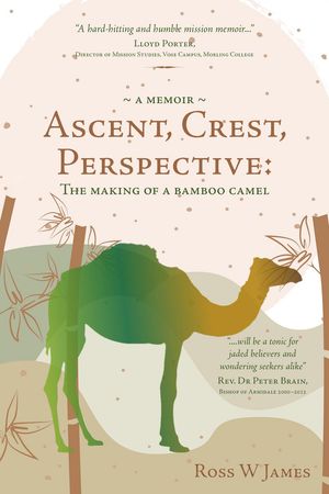ŷKoboŻҽҥȥ㤨Ascent, Crest, Perspective: The Making of a Bamboo CamelŻҽҡ[ Ross James ]פβǤʤ200ߤˤʤޤ