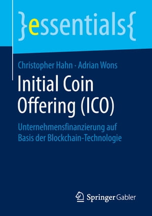 Initial Coin Offering (ICO)