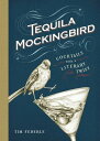 Tequila Mockingbird Cocktails with a Literary Tw