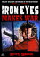 Iron Eyes 11: Iron Eyes Makes WarŻҽҡ[ Rory Black ]