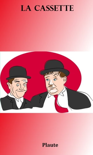 La Cassette【電子書籍】[ Plaute ]