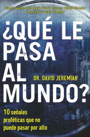 ¿Qué le pasa al mundo?