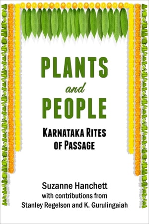 Plants and People: Karnataka Rites of Passage