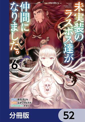 ̤Υ饹ܥã֤ˤʤޤ ʬǡۡ52Żҽҡ[ ϤϡȤ ]