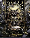 Tailypo Book One of the Tess Trilogy of the Sour