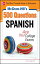 McGraw-Hill's 500 Spanish Questions: Ace Your College Exams