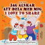Jag ?lskar att dela med mig I Love to Share Swedish English Bilingual CollectionŻҽҡ[ Shelley Admont ]