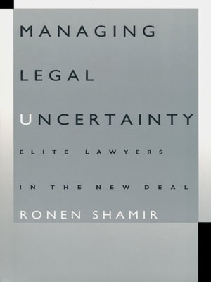 Managing Legal Uncertainty