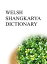 WELSH SHANGKARYA DICTIONARYŻҽҡ[ Remem Maat ]