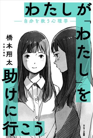 キャンドル魔法 実践ガイド ──願いを叶えるシンプルで効果的な儀式【電子書籍】[ レイモンド・バックランド ]