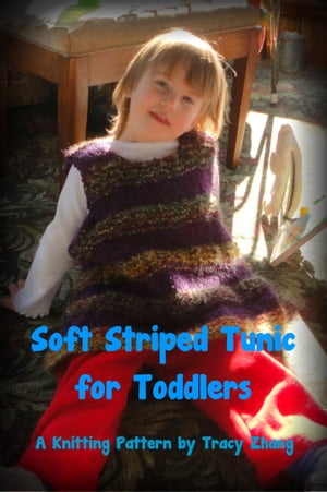 Soft Striped Tunic for Toddlers【電子書籍