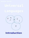 ŷKoboŻҽҥȥ㤨Universal Languages IntroductionŻҽҡ[ Tomislav Tom?i? ]פβǤʤ452ߤˤʤޤ