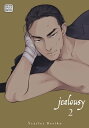 Jealousy, Vol. 2 (Yaoi Manga)【電子書籍】 Scarlet Beriko