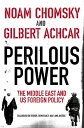 ŷKoboŻҽҥȥ㤨Perilous Power:The Middle East and U.S. Foreign Policy Dialogues on Terror, Democracy, War, and JusticeŻҽҡ[ Gilbert Achcar ]פβǤʤ1,276ߤˤʤޤ