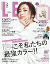 【電子書籍なら、スマホ・パソコンの無料アプリで今すぐ読める!】
