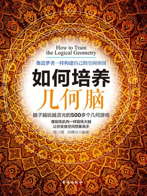 ŷKoboŻҽҥȥ㤨ǡ?ܲ?Żҽҡ[ ? ? ]פβǤʤ227ߤˤʤޤ