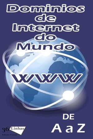 Dominios de internet do MundoŻҽҡ[ Ricardo Garay ]