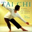 An Easy Guide to Tai Chi for Beginners At Home