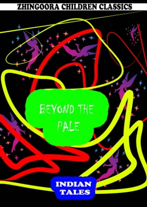 ŷKoboŻҽҥȥ㤨Beyond The PaleŻҽҡ[ Harry Stein ]פβǤʤ198ߤˤʤޤ