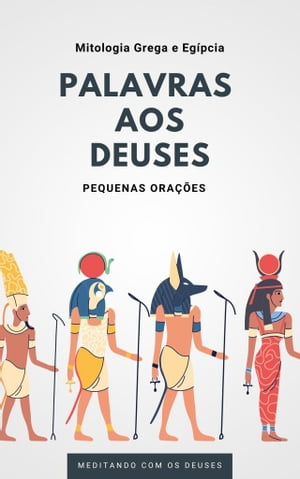 Palavras aos Deuses