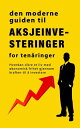 ŷKoboŻҽҥȥ㤨Veiledningen til aksjemarkedsinvestering for ten?ringer Hvordan sikre et liv med ?konomisk frihet gjennom kraften til ? investereŻҽҡ[ Alan John ]פβǤʤ452ߤˤʤޤ